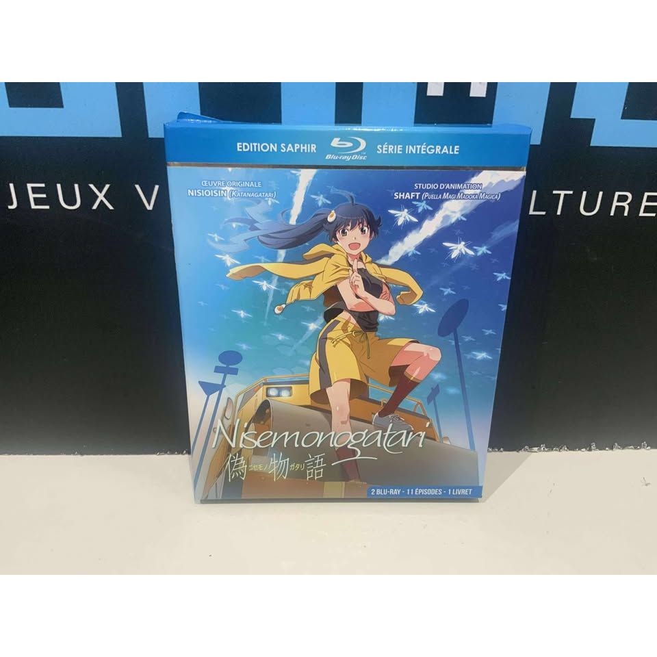 Nisemonogatari - Édition Saphir Intégrale Blu Ray