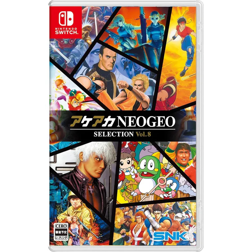 ACA NEOGEO SELECTION Vol.8 Import Jap Switch Neuf – À l'aize game