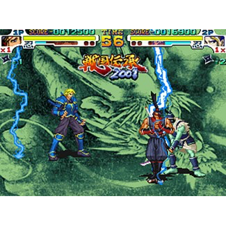 ACA NEOGEO SELECTION Vol.6 Import Jap Neuf