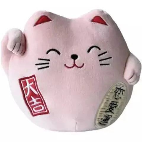 Peluche - Maneki Neko 20 Cm - Rose