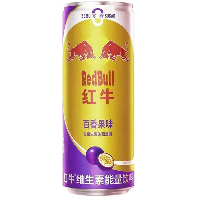 Red Bull Energy Drink Zero Thailand Maracuja