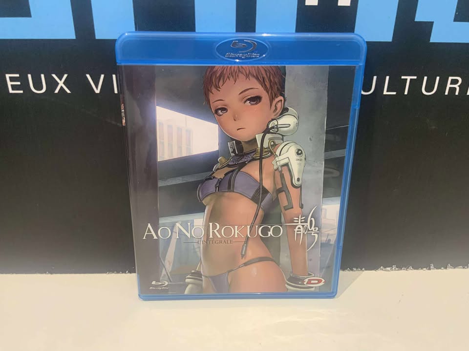 Ao no Rokugo - Intégrale Blu Ray
