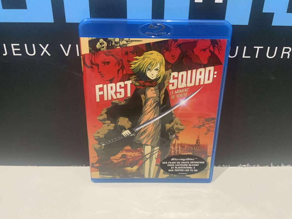 First Squad - Le Moment de Vérité Blu Ray