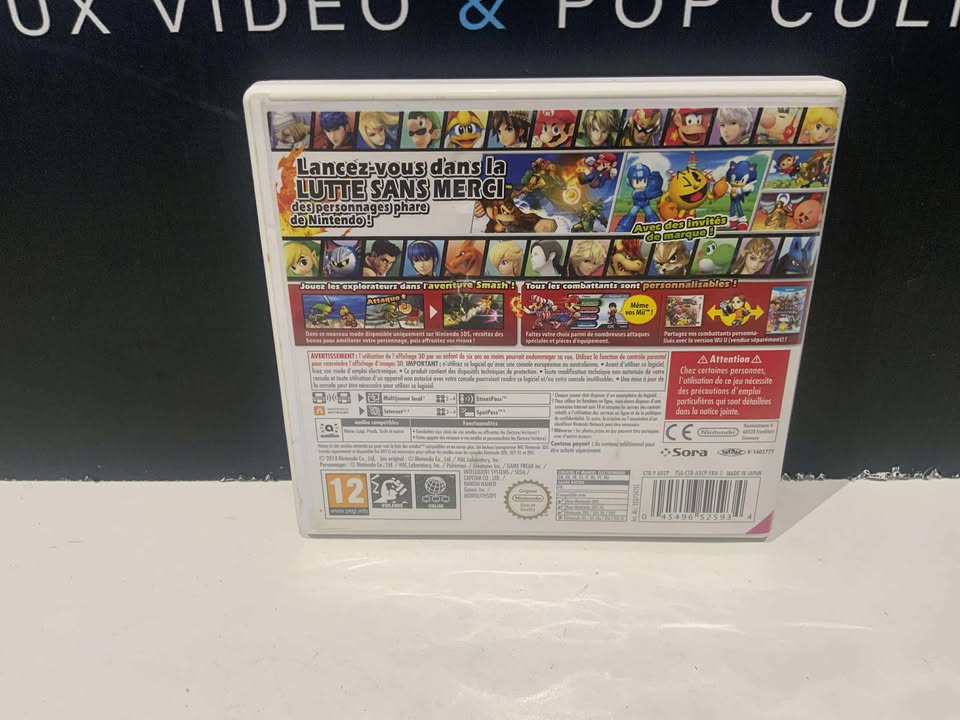 Super Smash Bros Nintendo 3DS