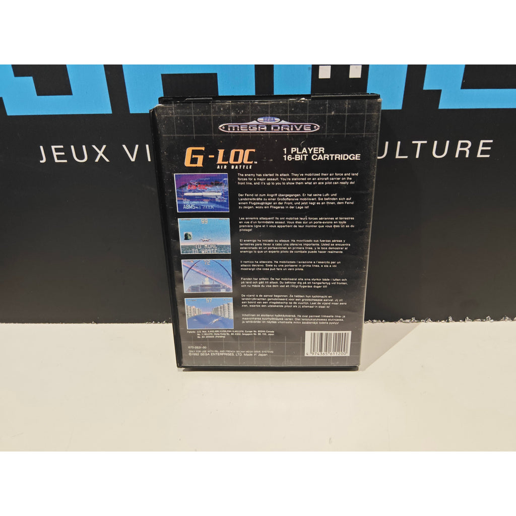 G-LOC Air Battle Megadrive