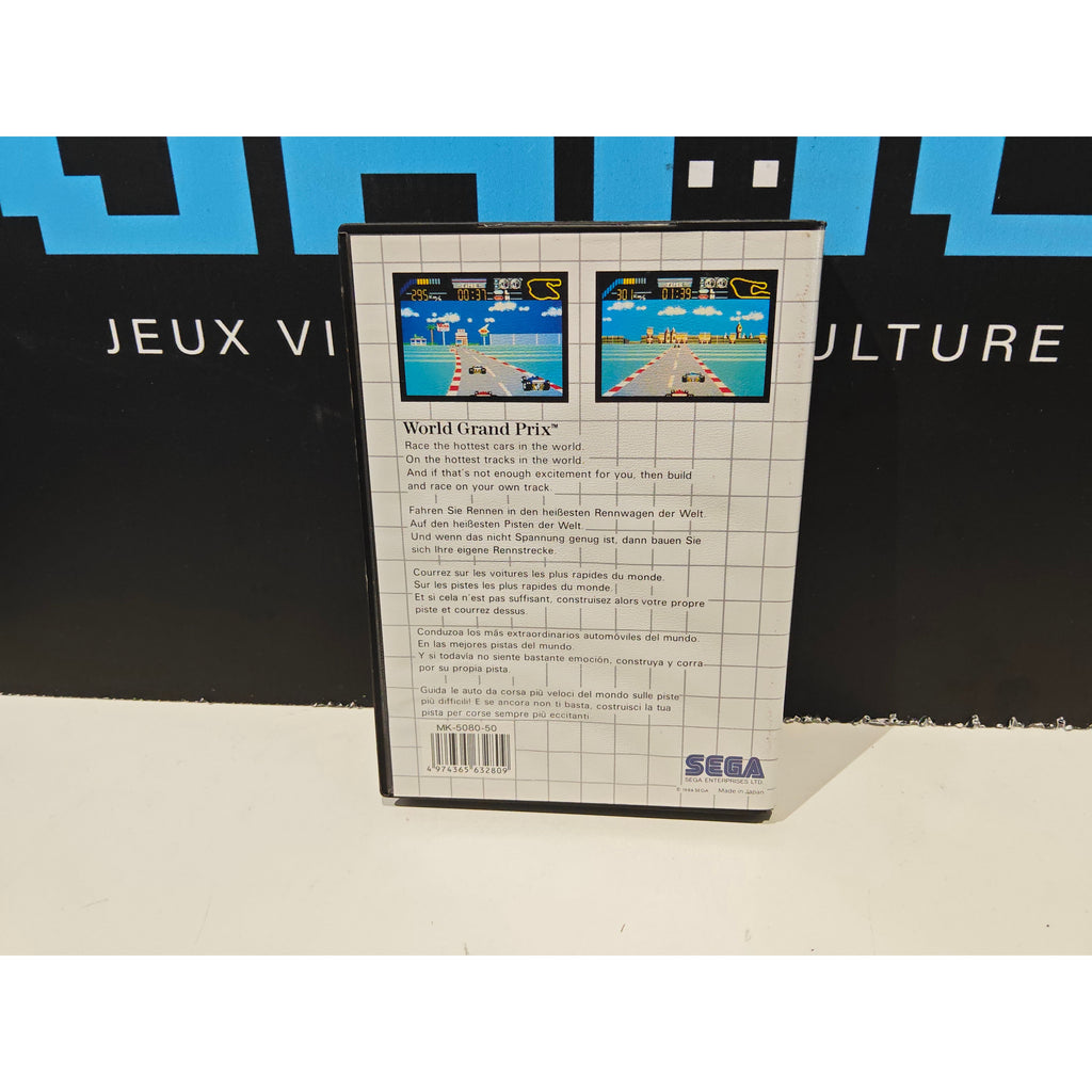 World Grand Prix– Master System