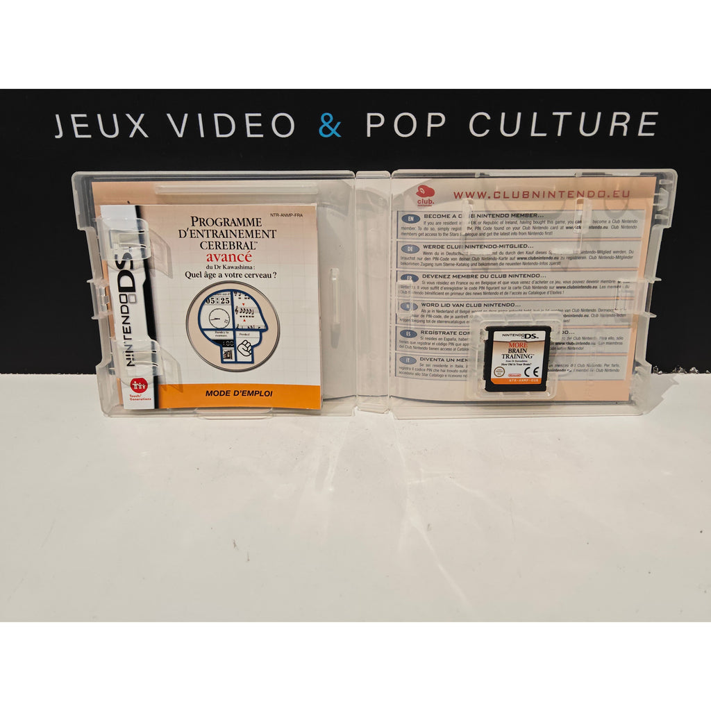 Programme d'Entrainement Cérébral Avancé du Dr Kawashima  - DS