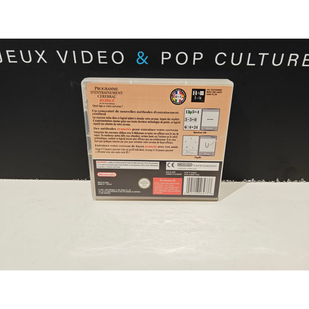 Programme d'Entrainement Cérébral Avancé du Dr Kawashima  - DS