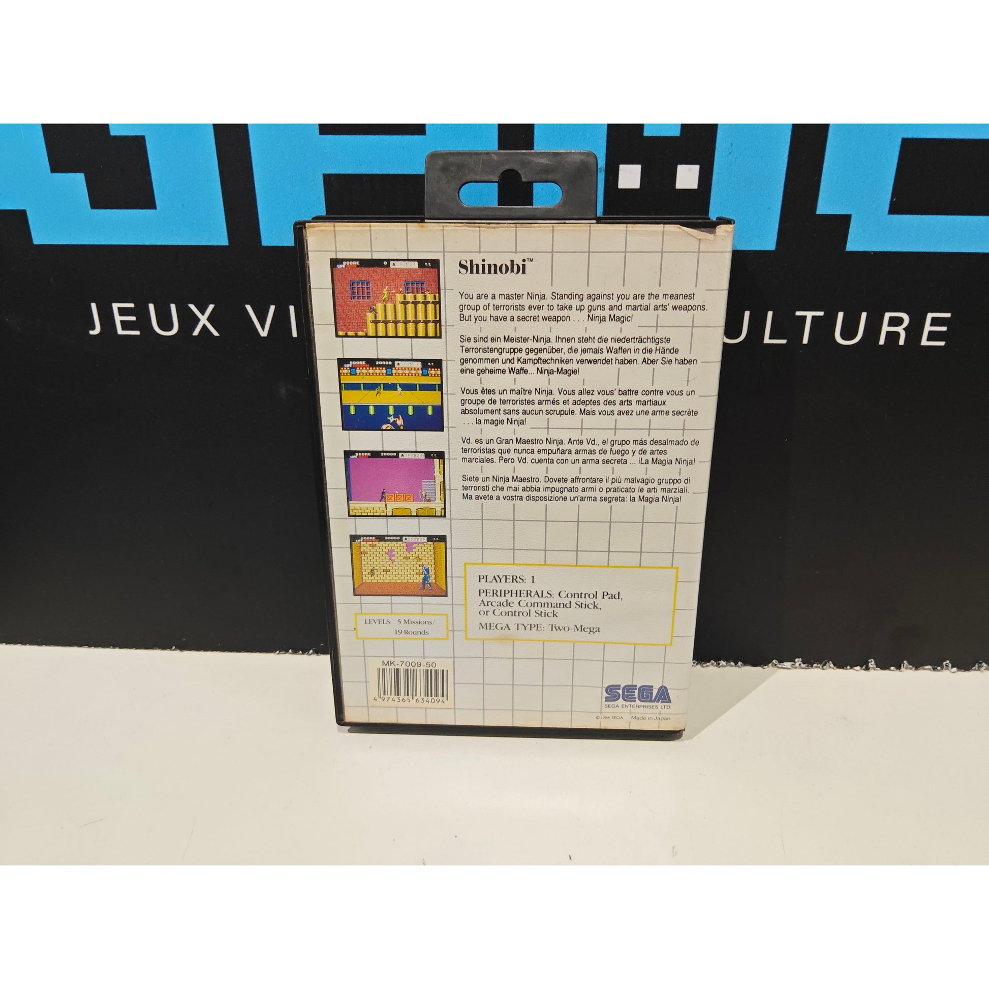 Shinobi – Master System