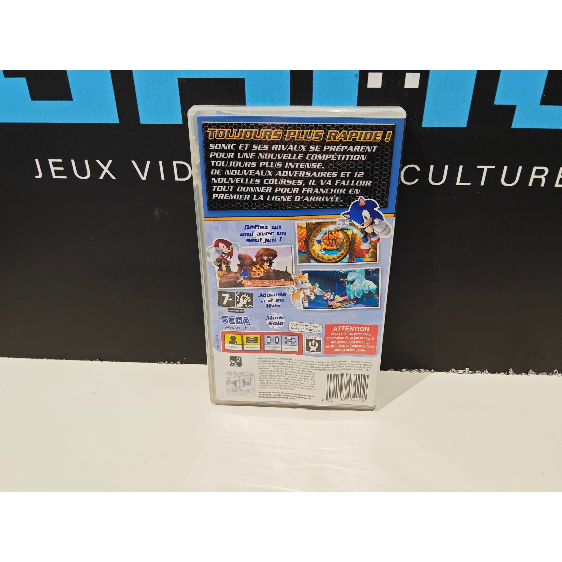 Sonic Rivals 2 – PSP