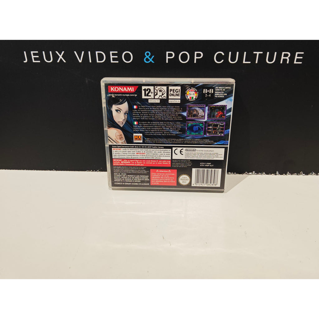 Castlevania : Order of Ecclesi DS