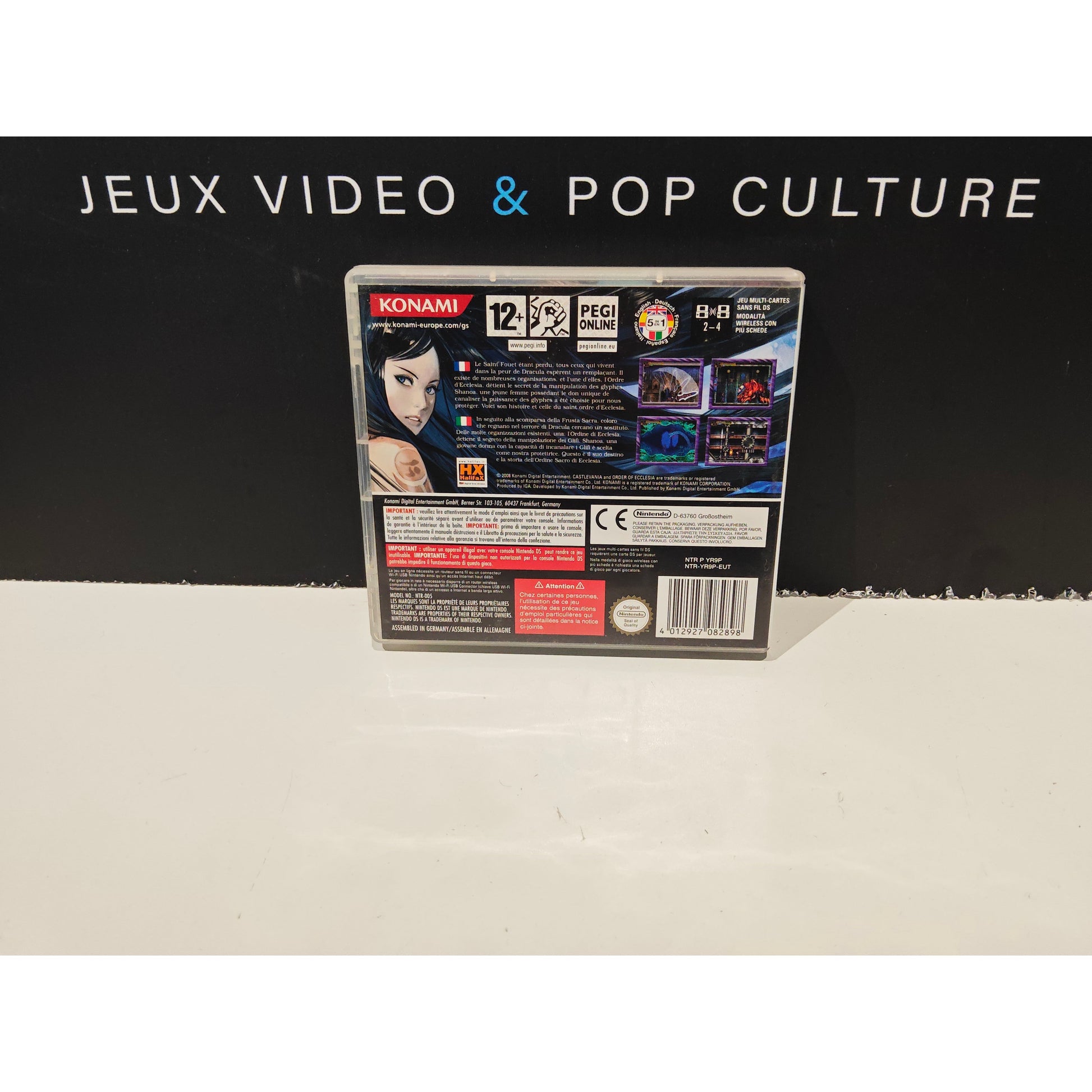 Castlevania : Order of Ecclesi DS