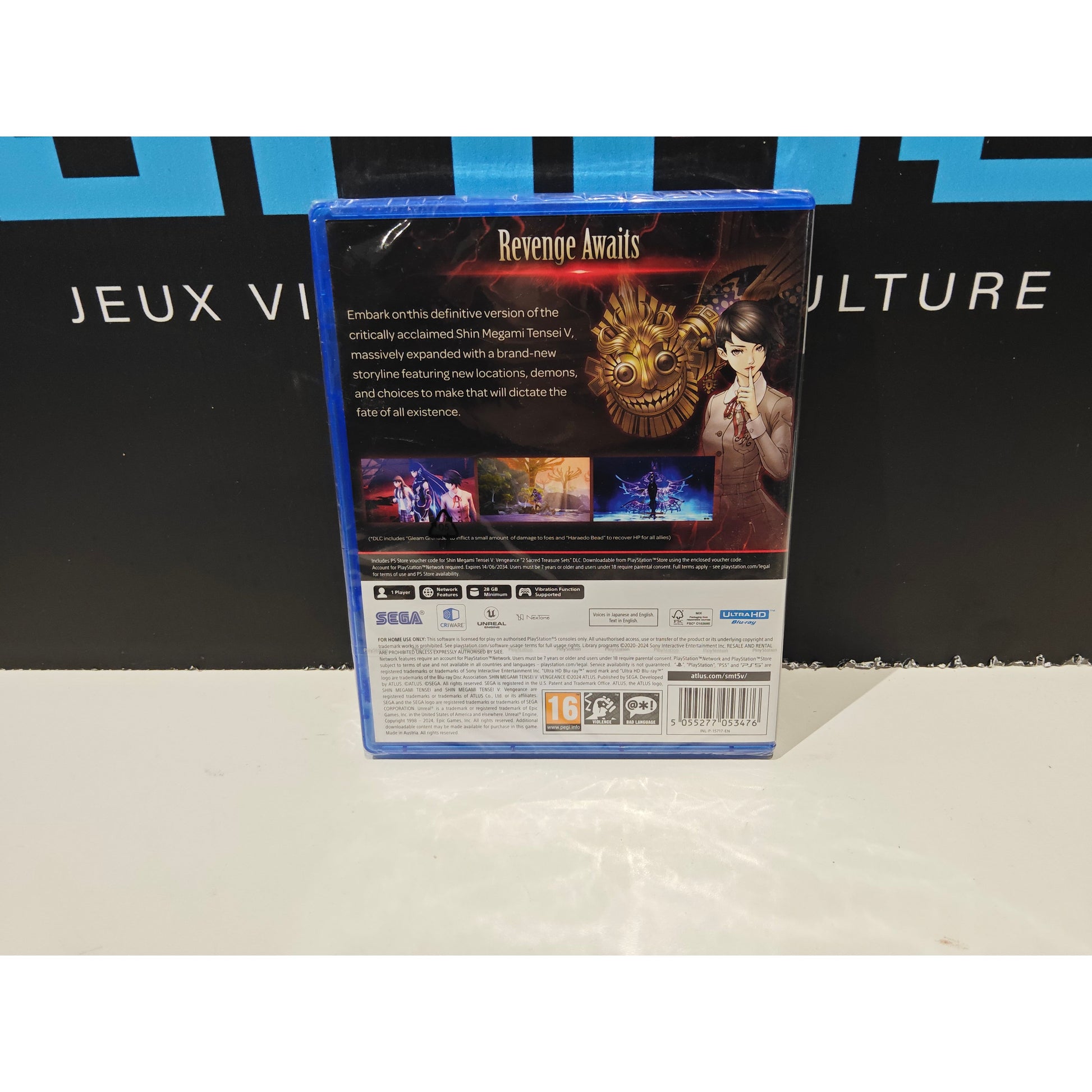 Shin Megami Tensei V: Vengeance PS5