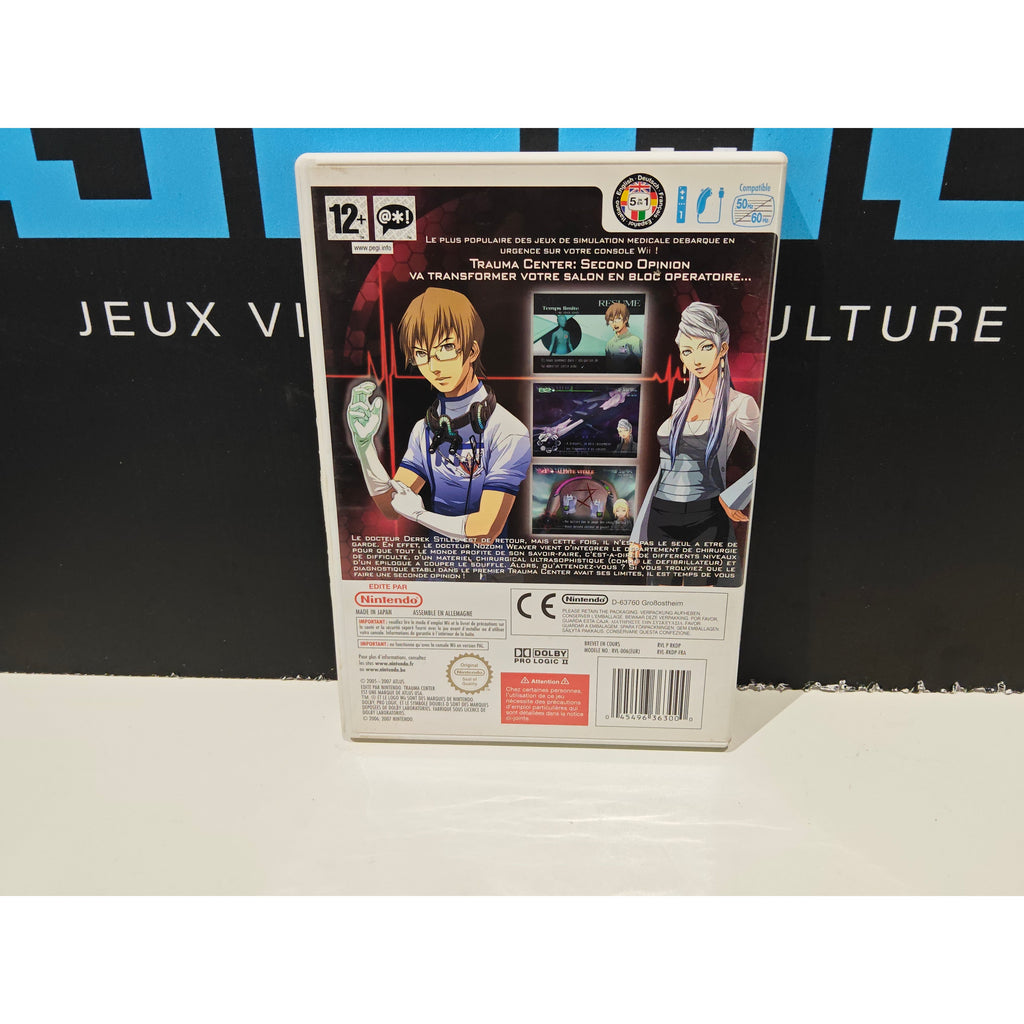 Trauma Center Second Opinion - Wii