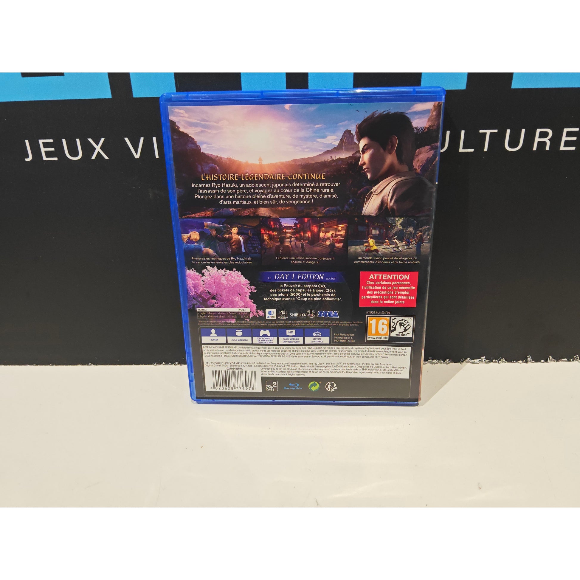 Shenmue III – PS4