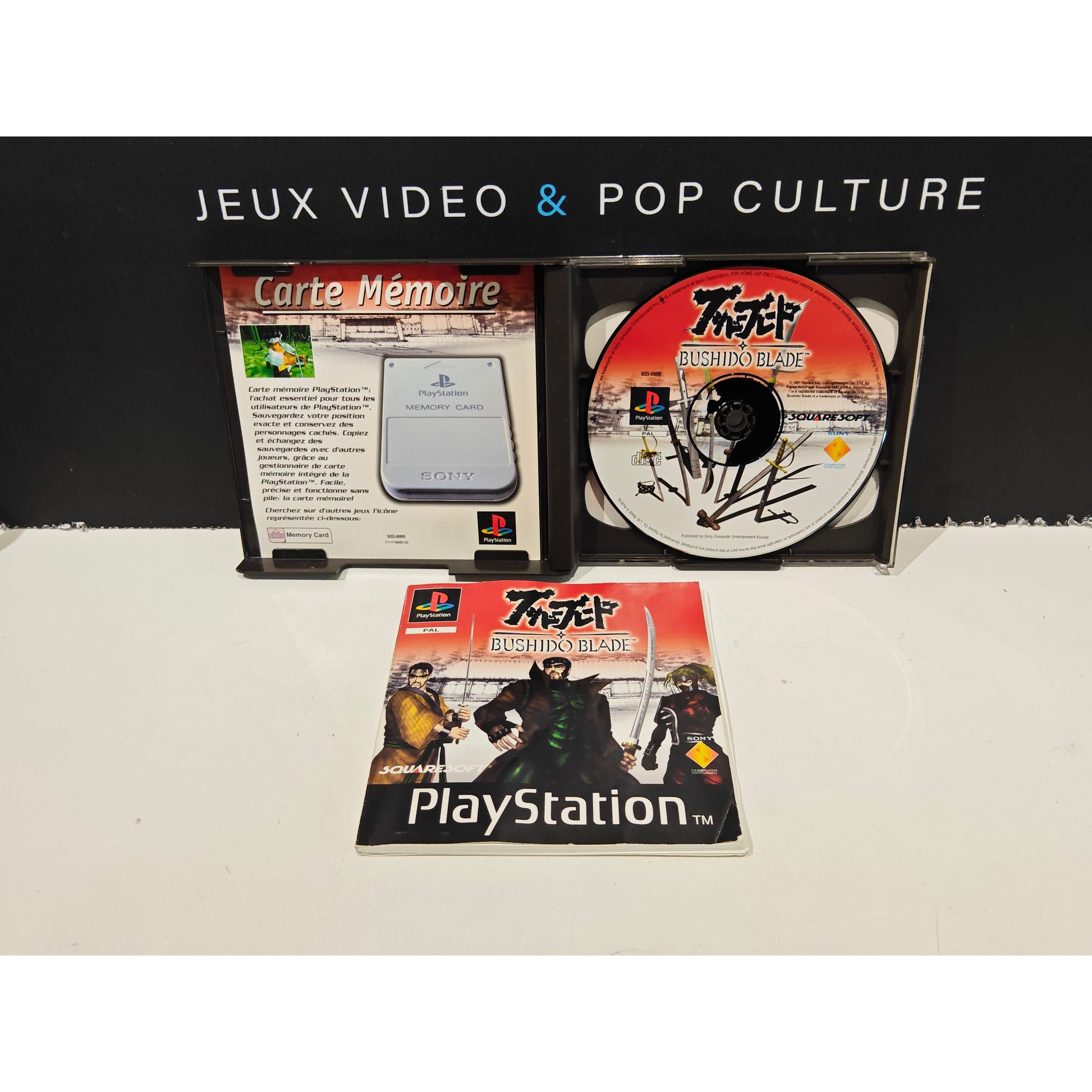 Bushido Blade – PS1