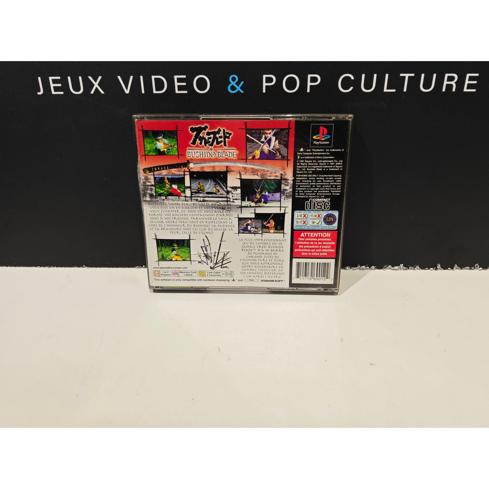 Bushido Blade – PS1