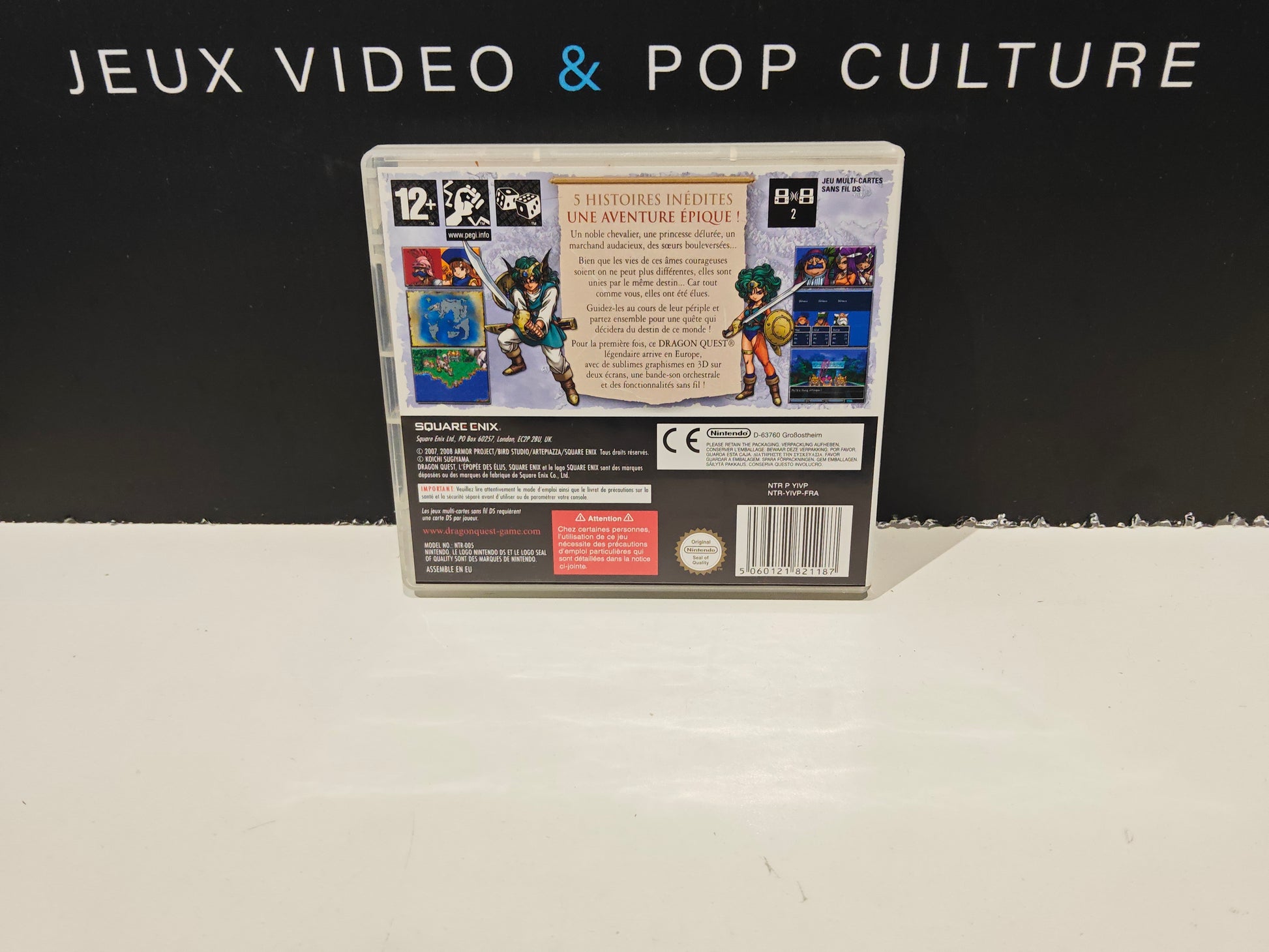 Dragon Quest IV : L'Epopée des Elus - DS