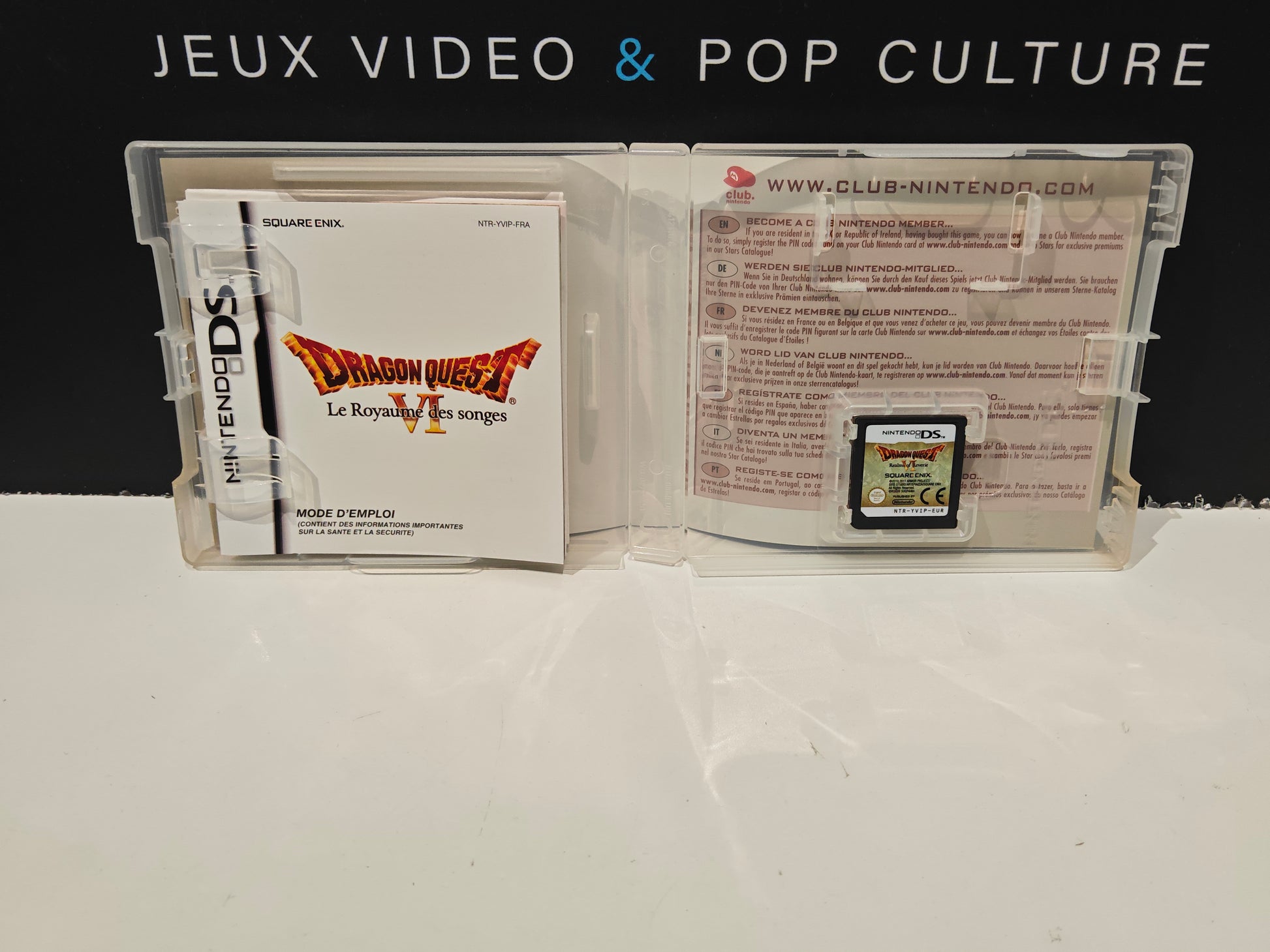 Dragon Quest VI : Le Royaume des Songes - DS