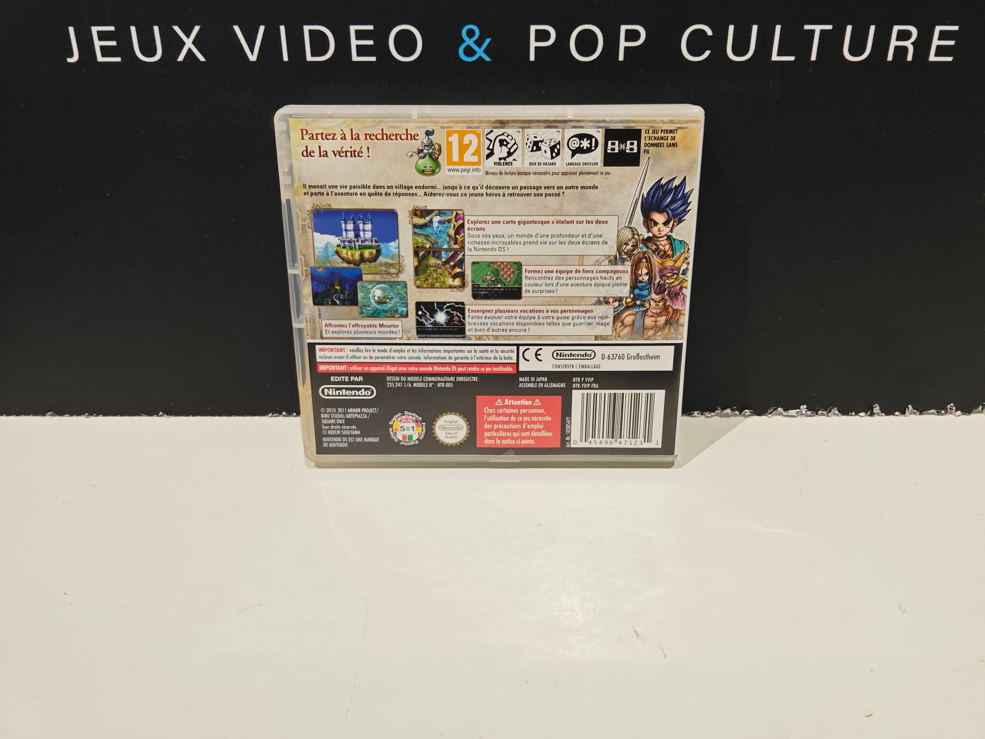 Dragon Quest VI : Le Royaume des Songes - DS