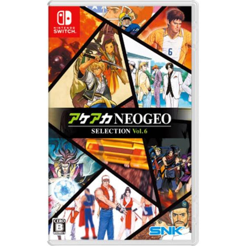 ACA NEOGEO SELECTION Vol.6 Import Jap Neuf
