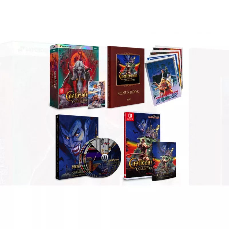 CASTLEVANIA ANNIVERSARY COLLECTION SUPER DELUXE 2025 SWITCH