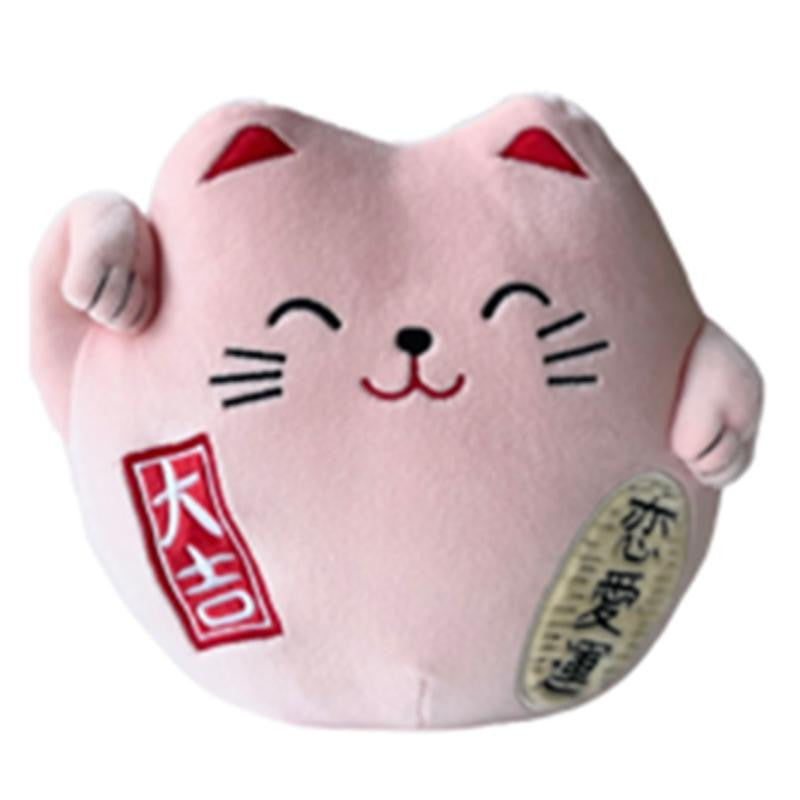 Peluche - Maneki Neko 40 Cm - Rose