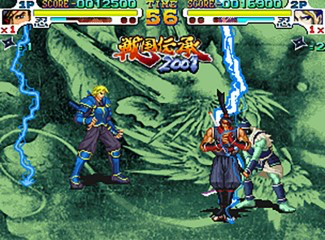 ACA NEOGEO SELECTION Vol.6 Import Jap Neuf
