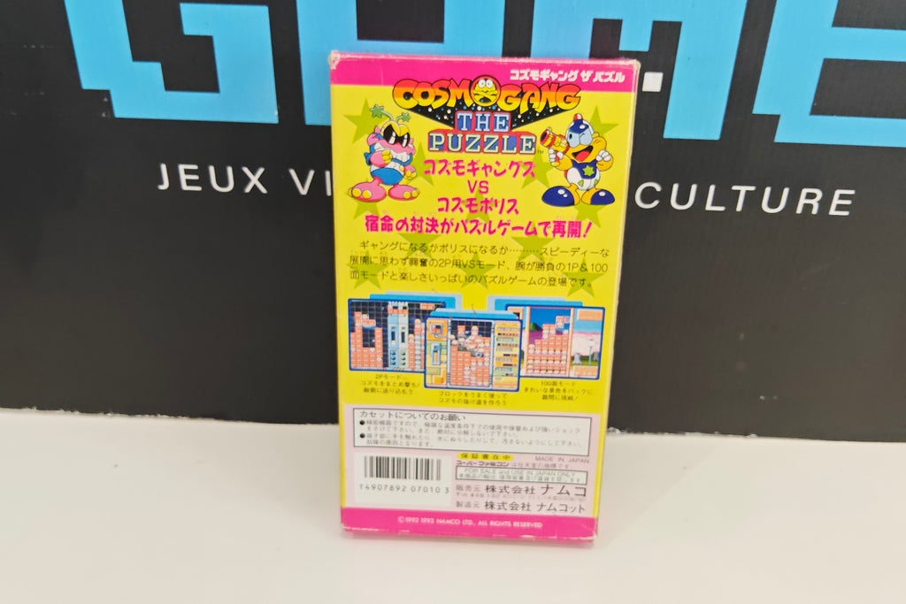 Cosmo Gang the Puzzle import Japonais– Super Famicom