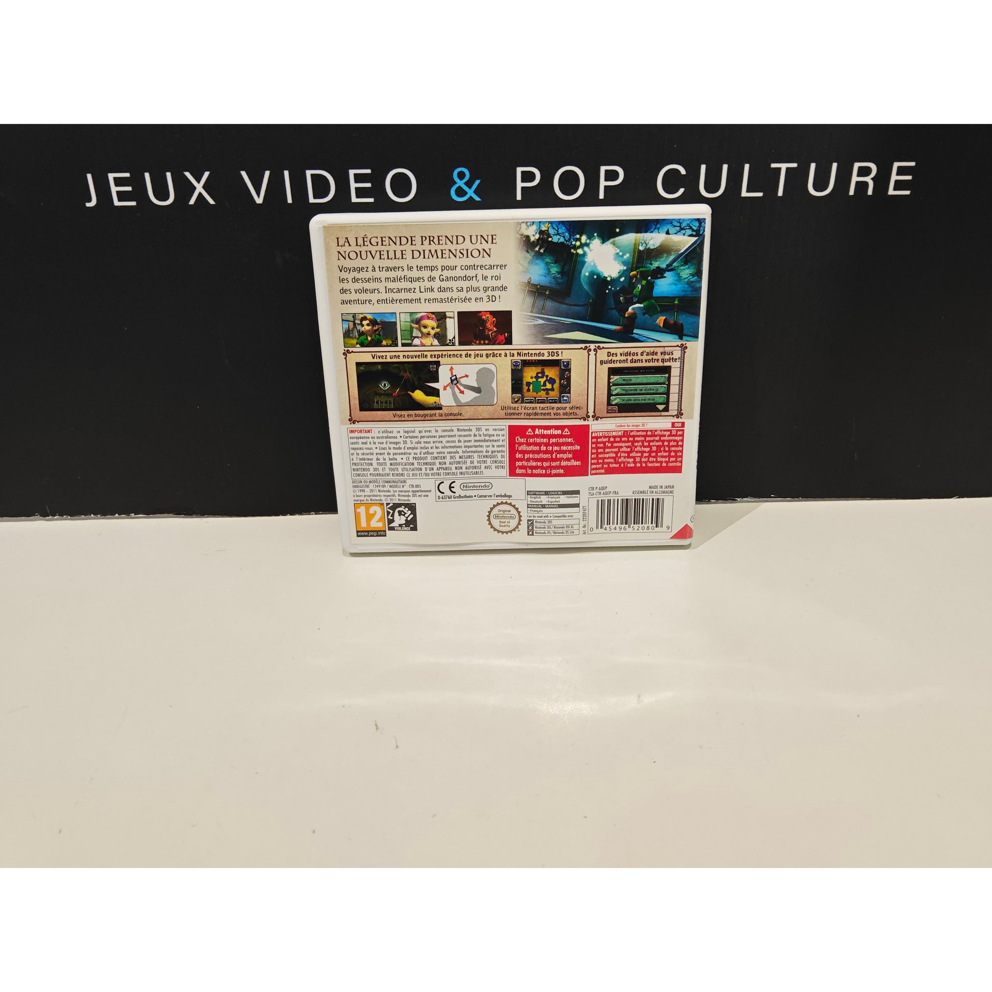 The Legend of Zelda: Ocarina of Time 3D – 3DS