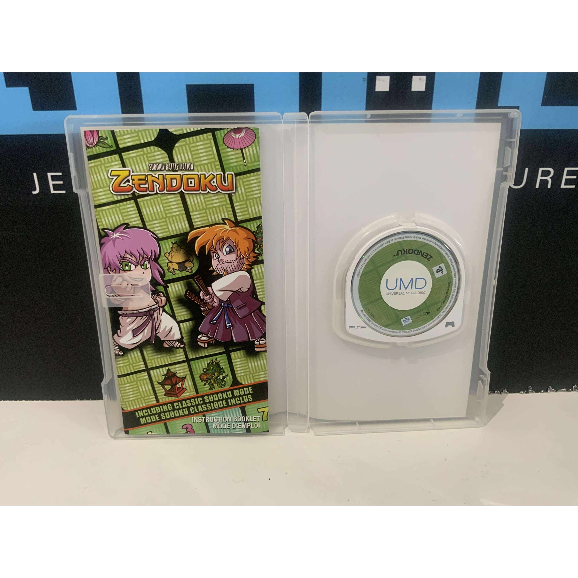 Zendoku – PSP TBE