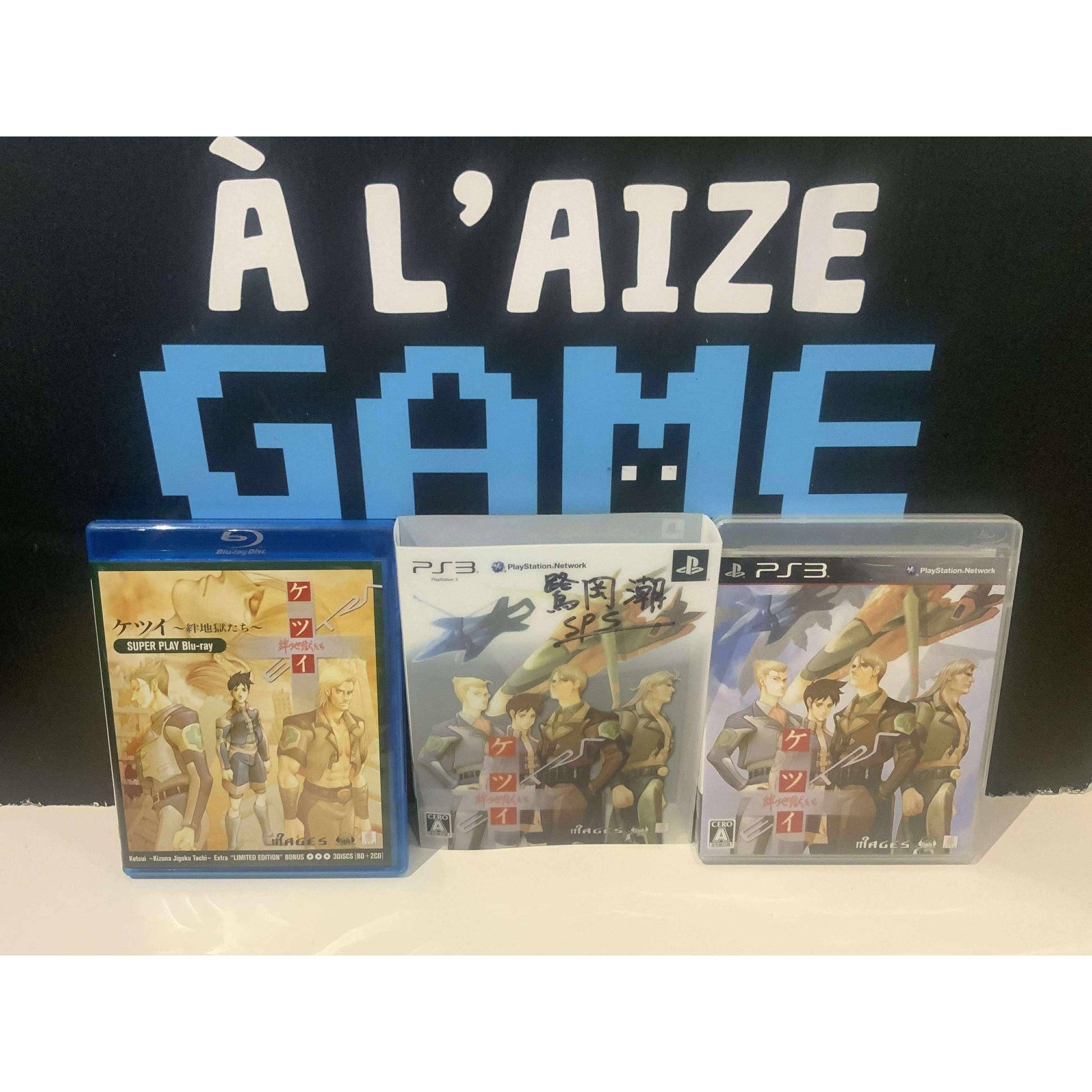 Ketsui Kizuna Jigoku Tachi – PS3 Signé Rare TBE