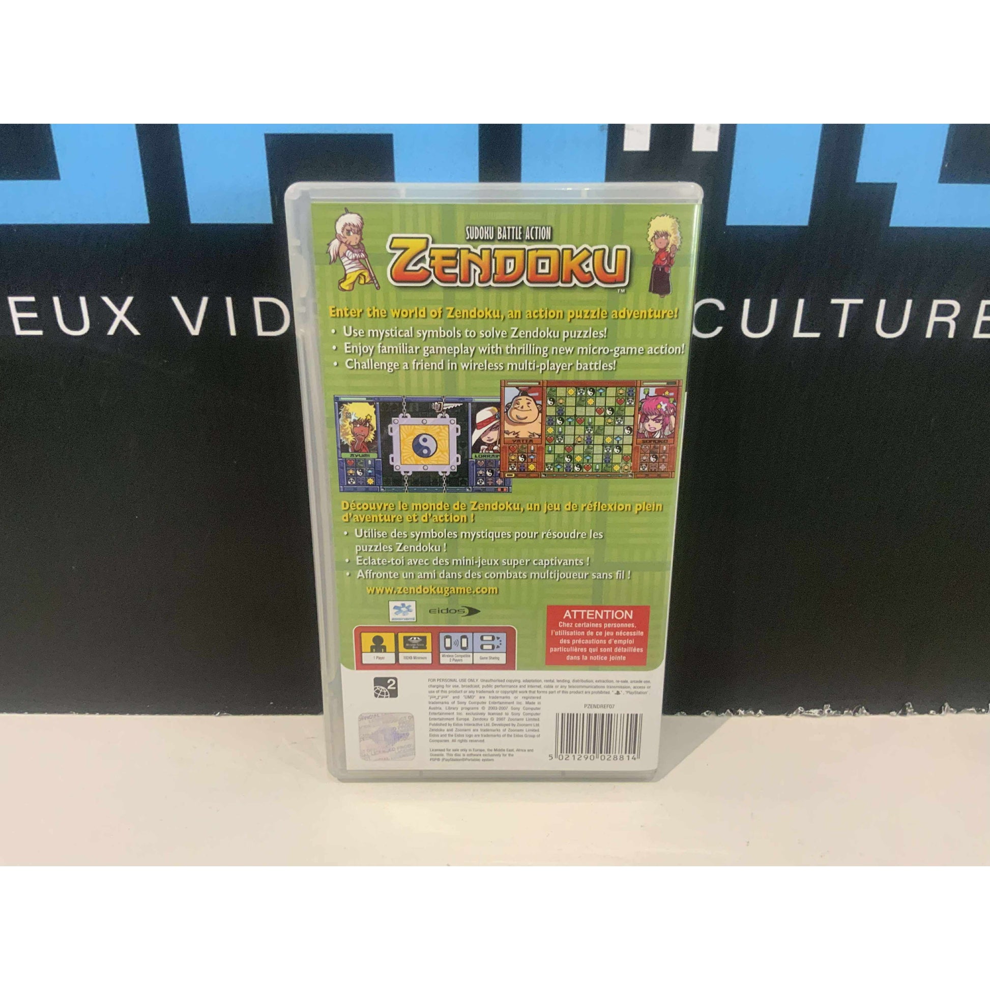 Zendoku – PSP TBE