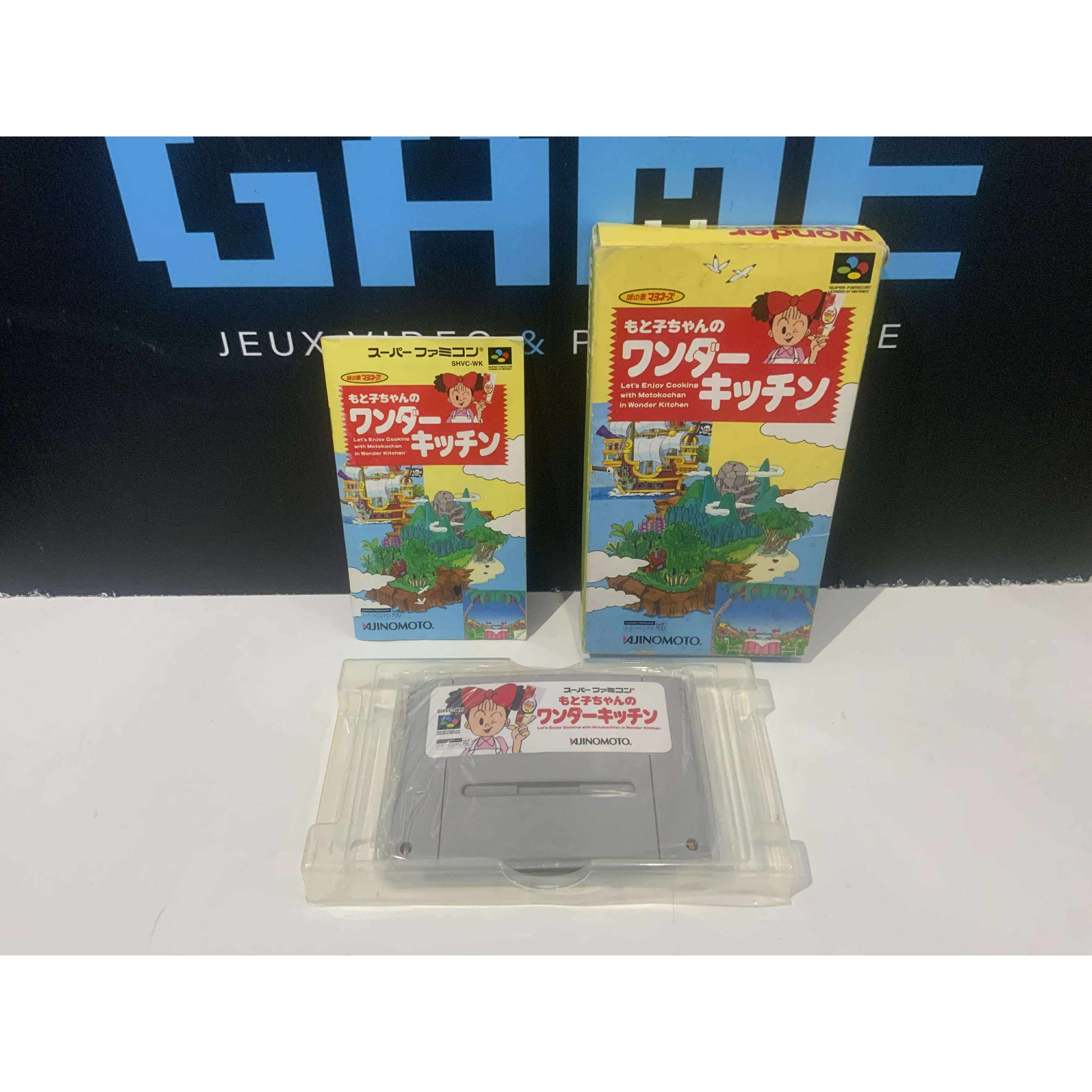 No Wonder Kitchen – Super Famicom BE