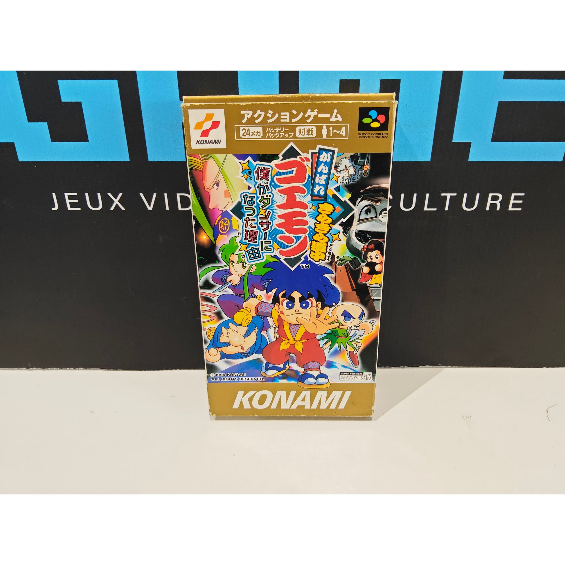 Ganbare Goemon 2 import Japonais – Super Famicom