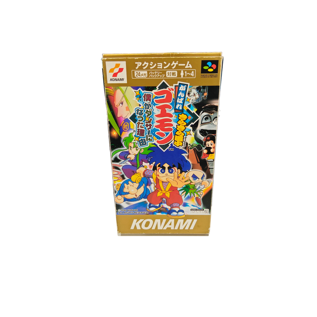 Ganbare Goemon 2 import Japonais – Super Famicom