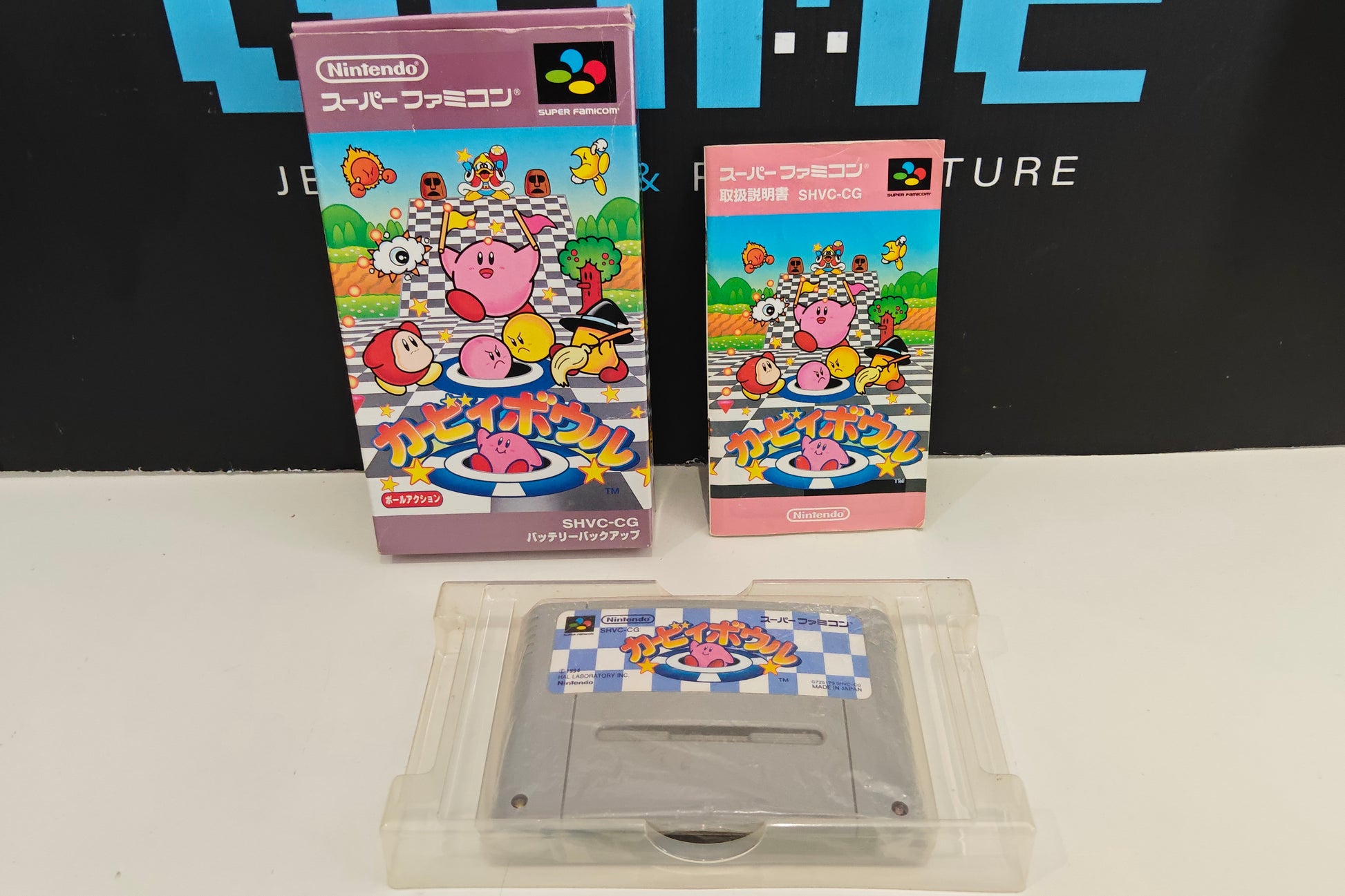 Kirby Bowl import Japonais – Super Famicom