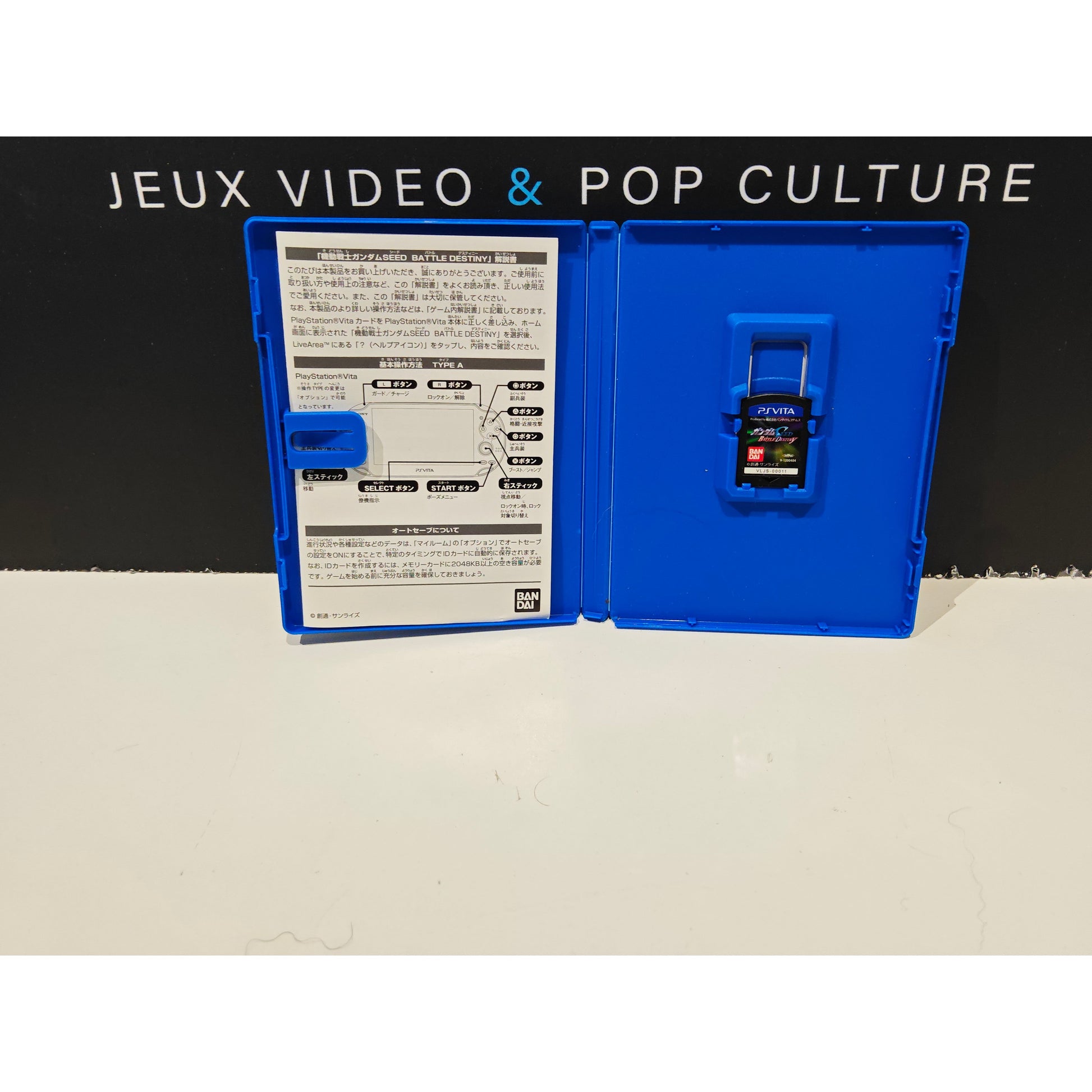 Mobile Suit Gundam SEED : Battle Destiny import Jap – PS Vita