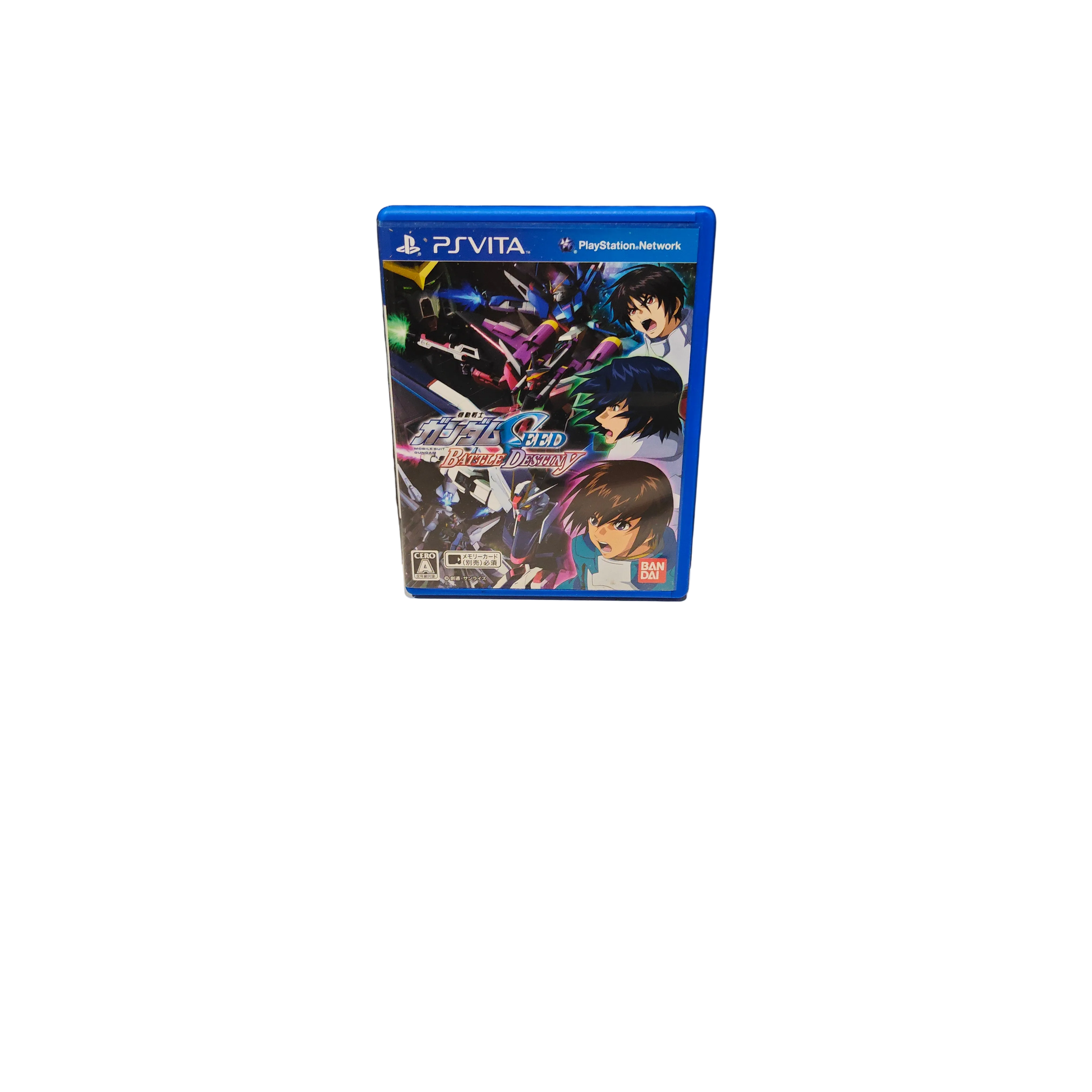 Mobile Suit Gundam SEED : Battle Destiny import Jap – PS Vita