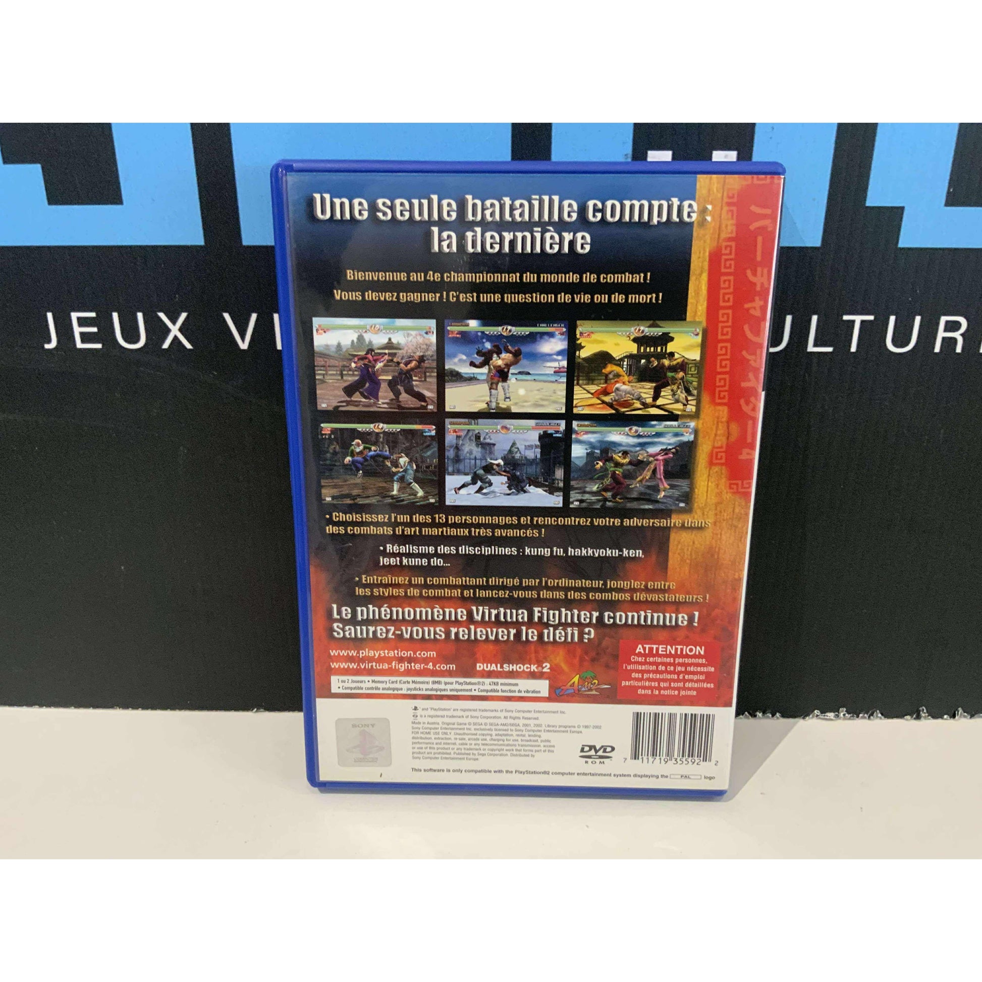 Virtua Fighter 4 – PS2 Complet BE