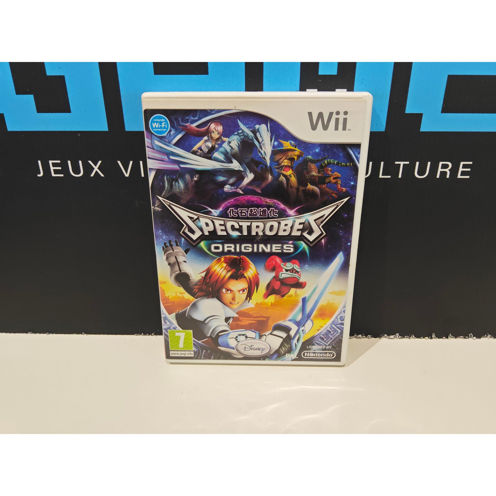 Spectrobes origines - Wii