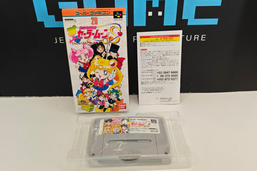 Bishoujo Senshi Sailor Moon S: Kondo wa Puzzle de Oshioki yo! import Japonais – Super Famicom