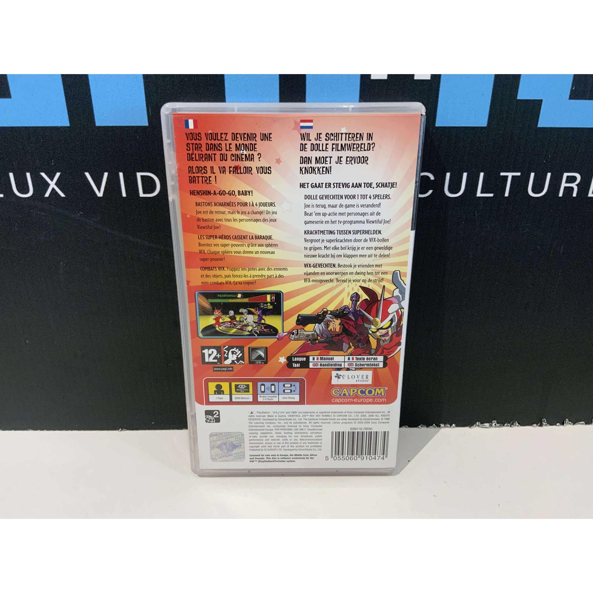 Viewtiful Joe – PSP Complet TBE