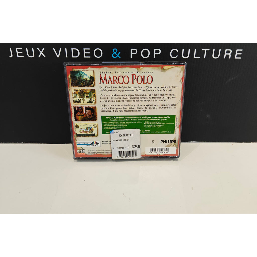 Marco Polo - CD-I