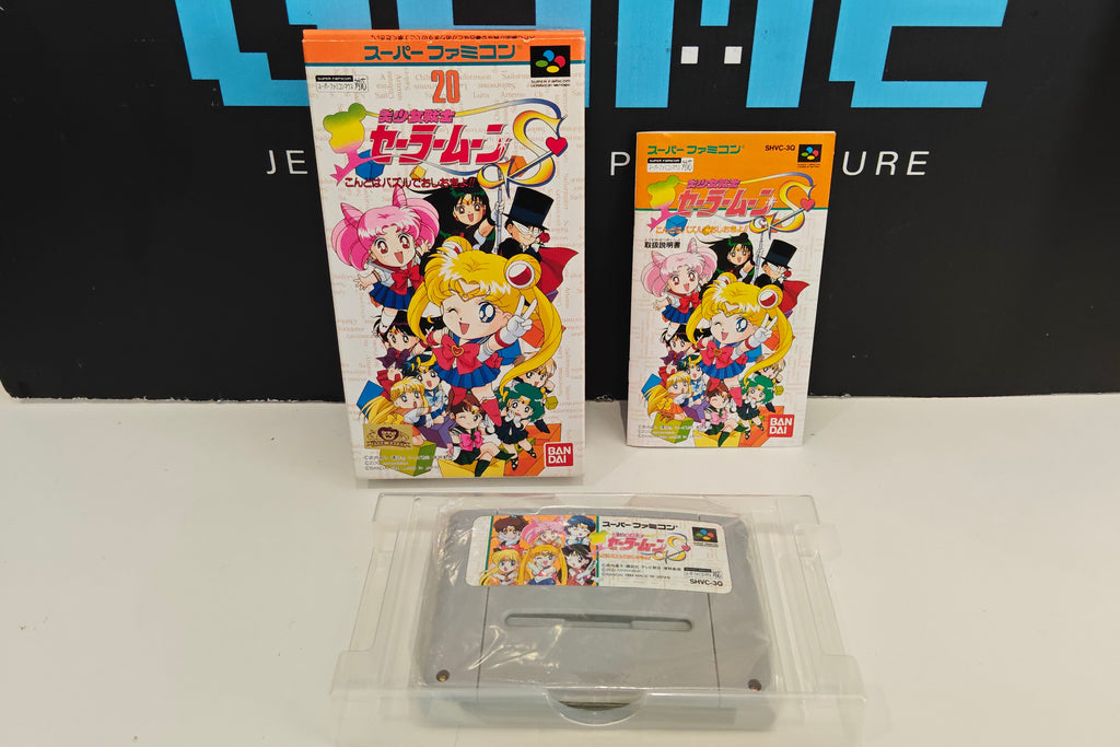Bishoujo Senshi Sailor Moon S: Kondo wa Puzzle de Oshioki yo! import Japonais – Super Famicom
