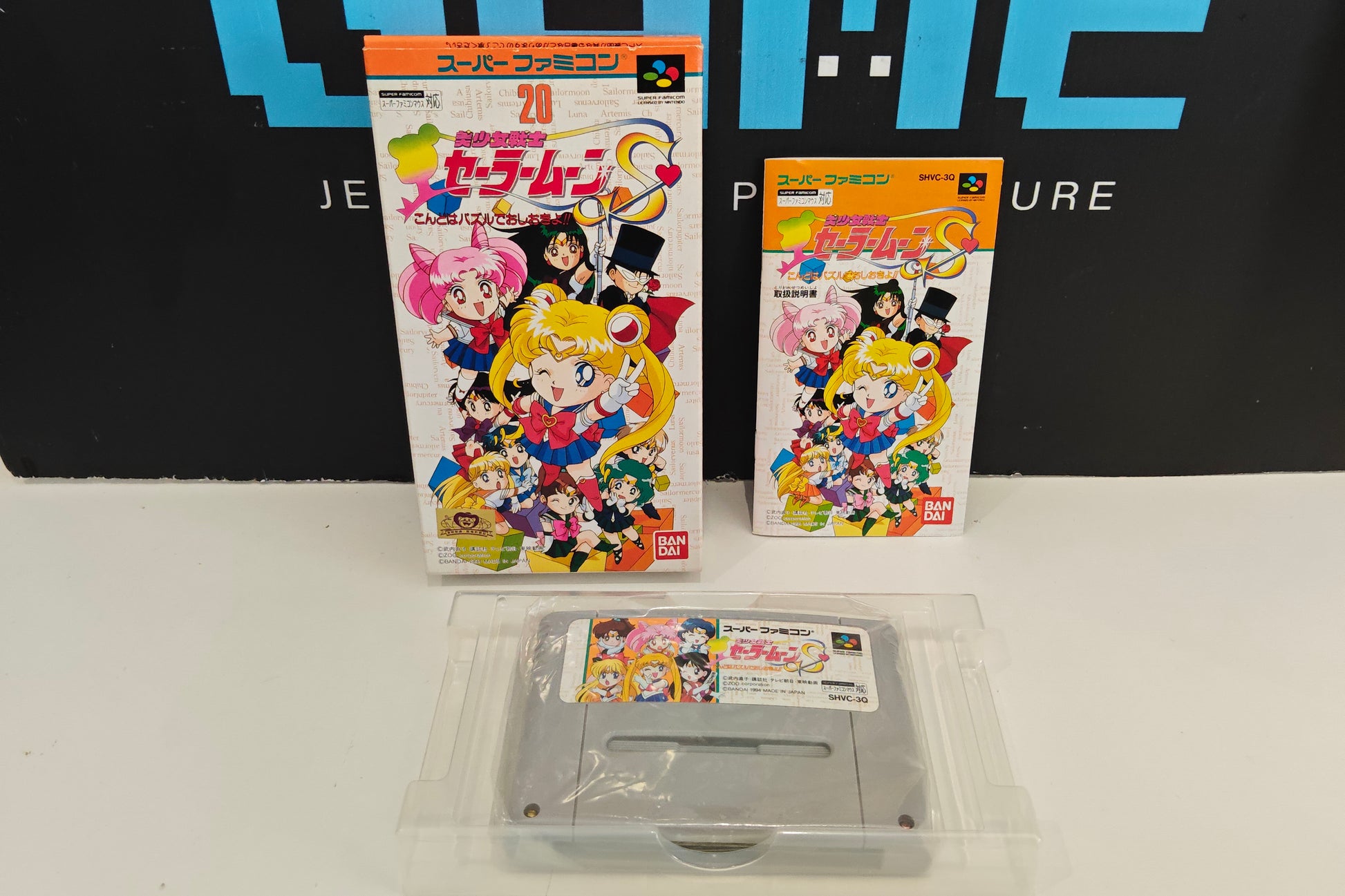 Bishoujo Senshi Sailor Moon S: Kondo wa Puzzle de Oshioki yo! import Japonais – Super Famicom