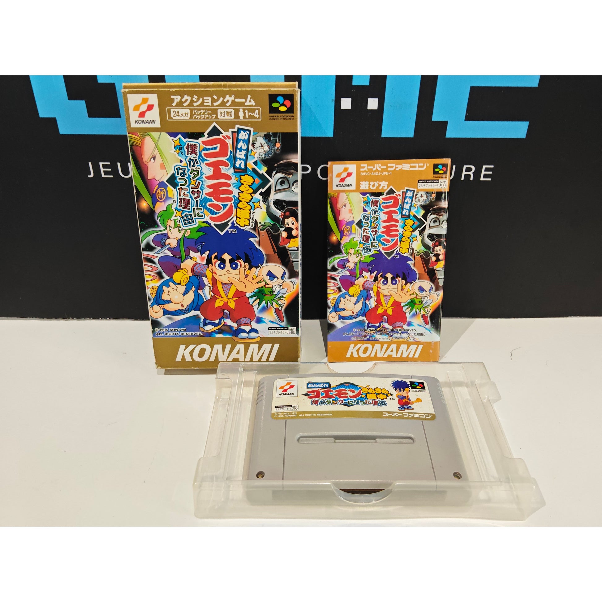 Ganbare Goemon 2 import Japonais – Super Famicom