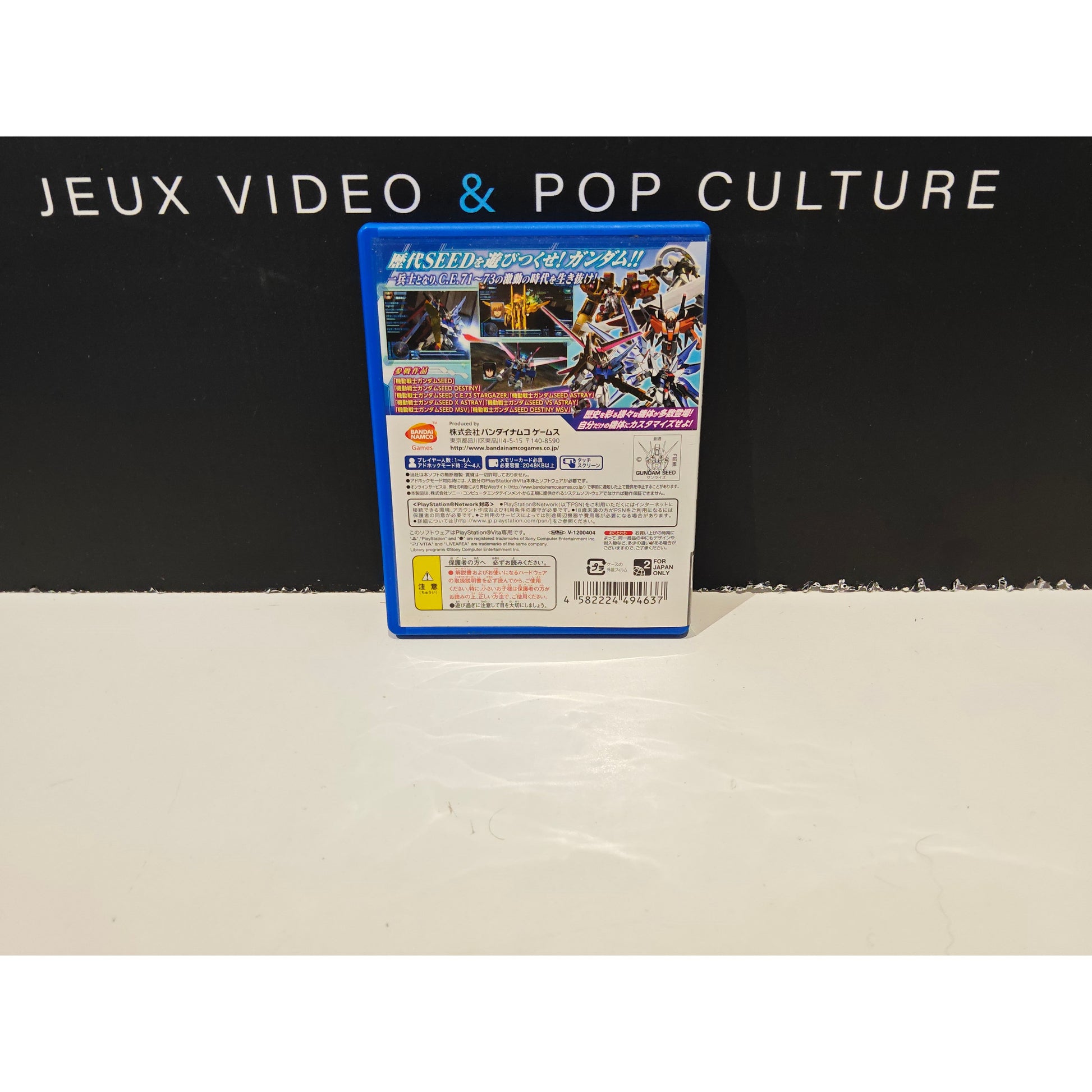 Mobile Suit Gundam SEED : Battle Destiny import Jap – PS Vita