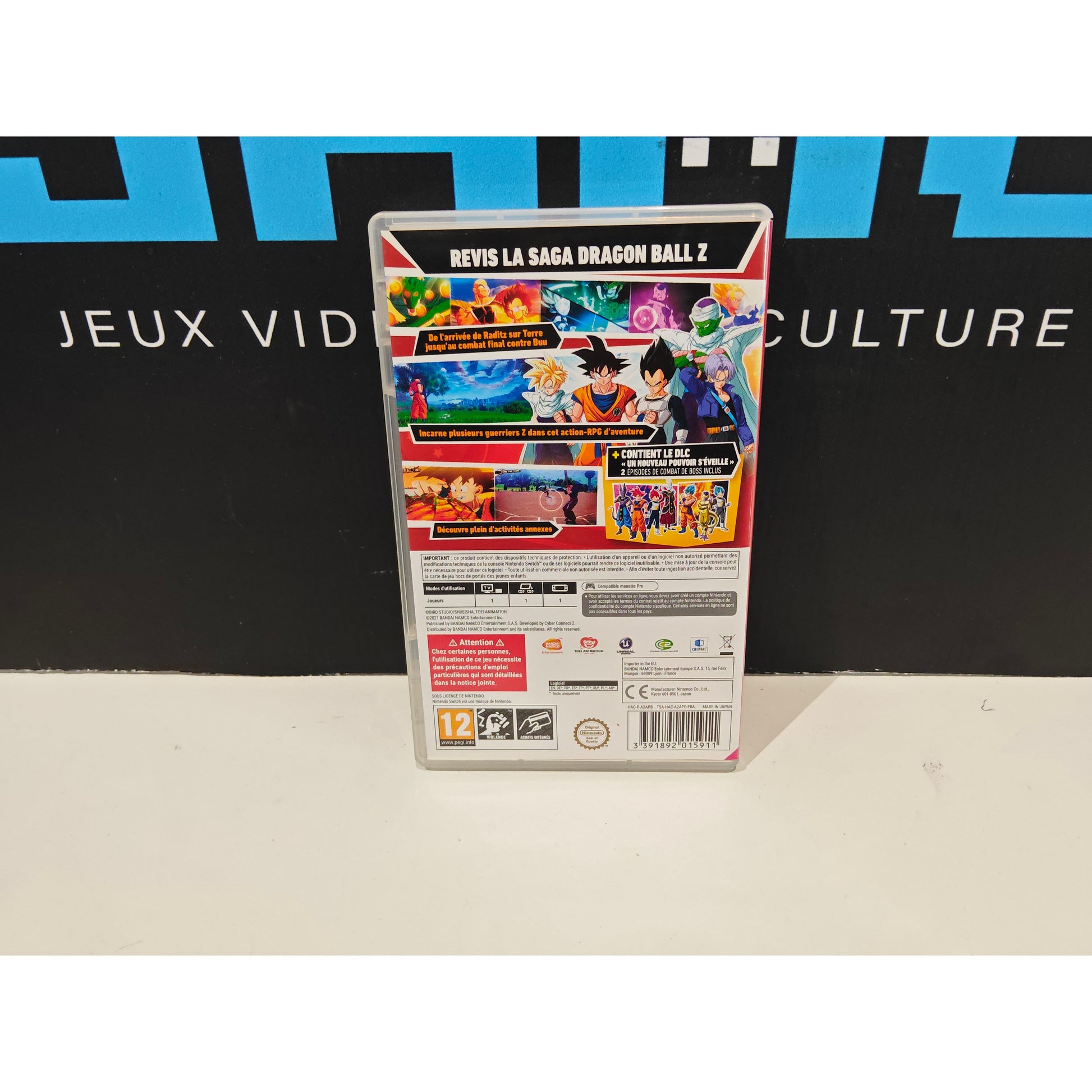 Dragon Ball Z Kakarot – Switch