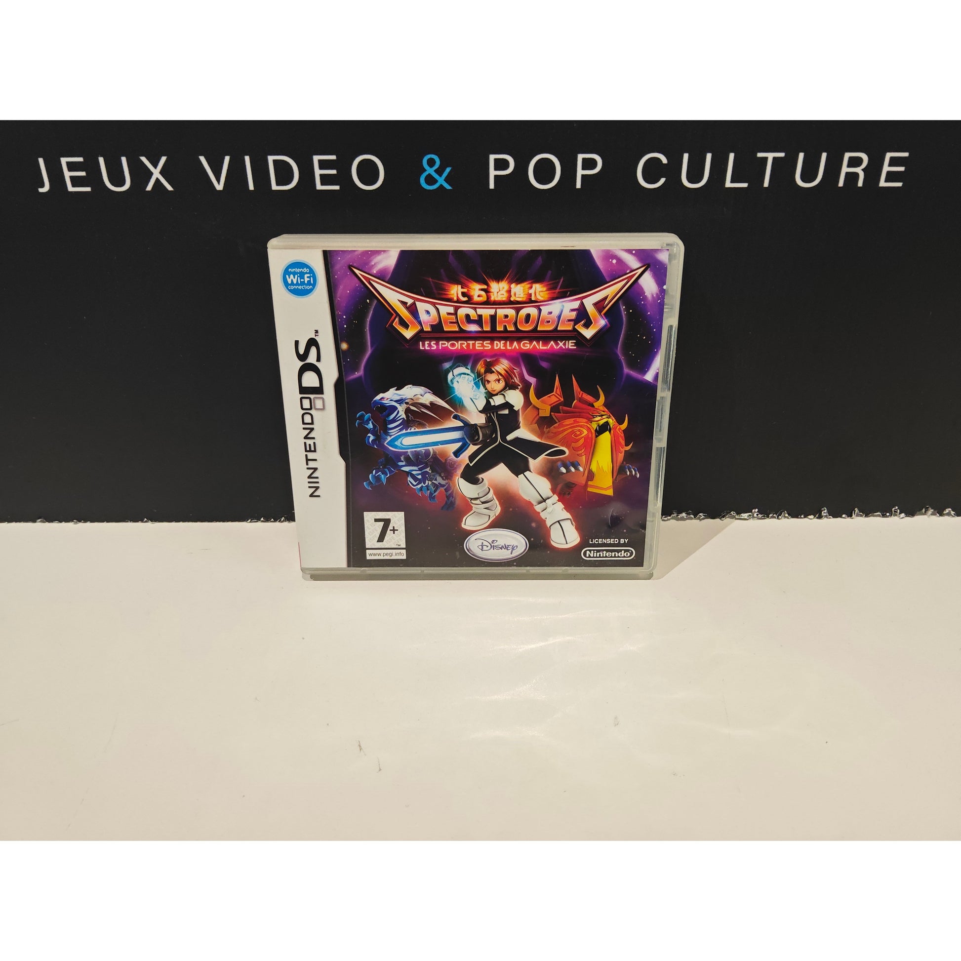 Spectrobes : Les Portes de la Galaxie - DS